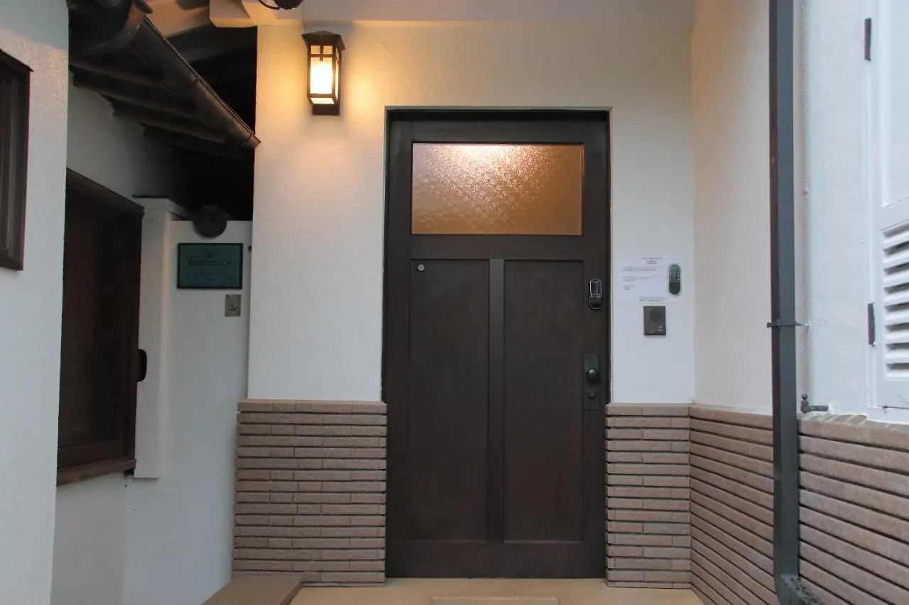 Yamaguchi House,Historic Private House With Open-Air Hot Springs Villa Hakone