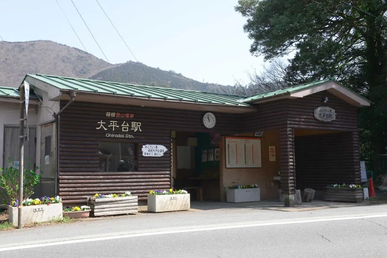 Yamaguchi House,Historic Private House With Open-Air Hot Springs Villa Hakone 0*,  Japan